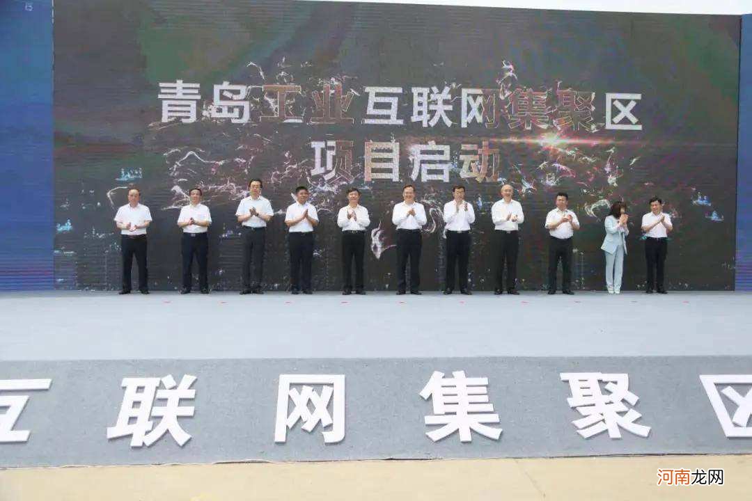 互联网产业园创业扶持 互联网产业园创业扶持方案