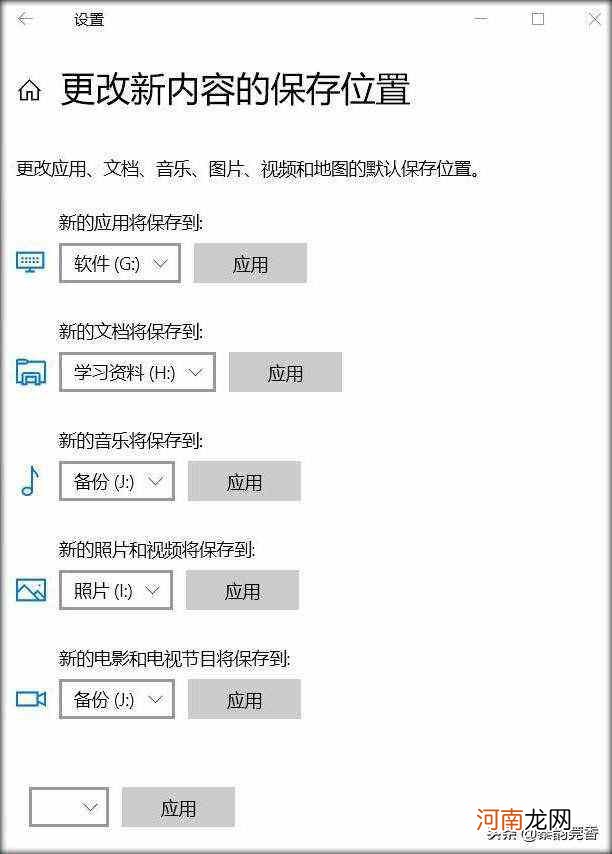 电脑很卡怎么办 电脑运行太慢了太卡了怎么办