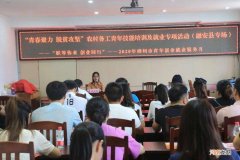 柳州创业资金扶持 柳州创业资金扶持项目