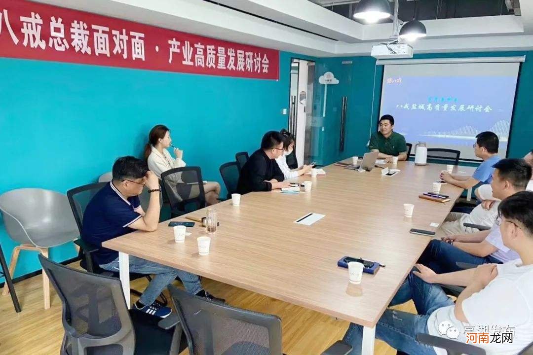 厦门创业场地扶持 厦门创业场地补贴申请须知