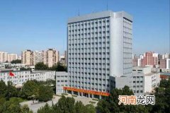 北京邮电大学怎么样 北京邮电大学怎么样?就业前景