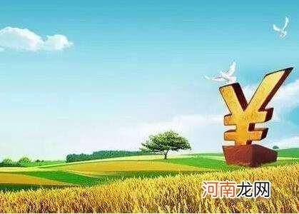 怎么申请扶持农业创业贷款 怎么申请扶持农业创业贷款项目