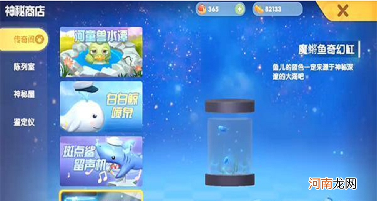 锵怎么读 镌怎么读音