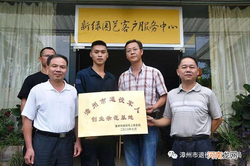 漳州创业政策扶持 漳州市创新创业服务中心