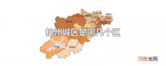 杭州城区是哪几个区
