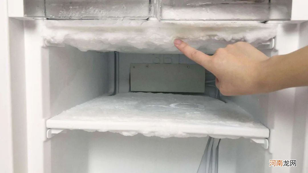 冰箱保鲜室结冰怎么解决 冰箱保鲜室结冰怎么回事