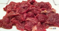 在家怎么做牛肉好吃 牛肉的做法大全家常推荐