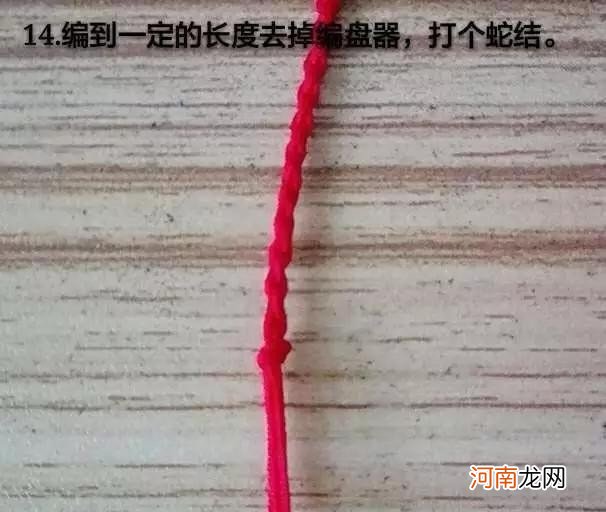 怎么编制好看的手链 手工手链编织教程讲解