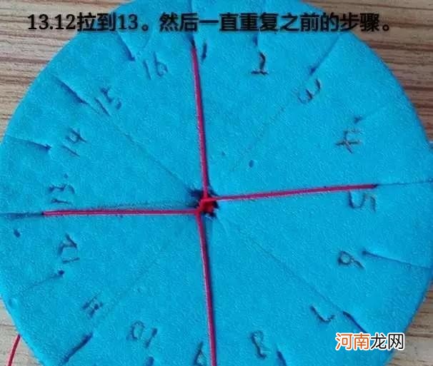 怎么编制好看的手链 手工手链编织教程讲解