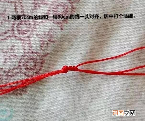 怎么编制好看的手链 手工手链编织教程讲解