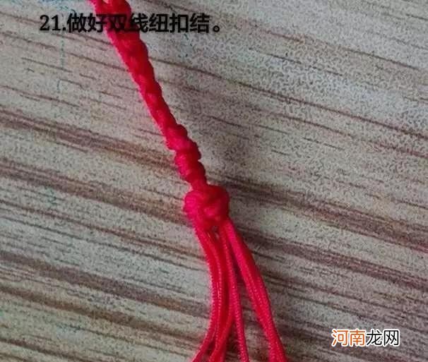 怎么编制好看的手链 手工手链编织教程讲解