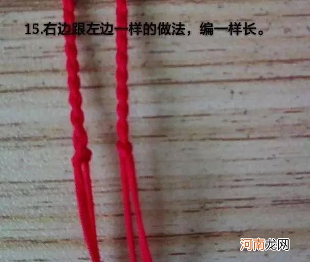 怎么编制好看的手链 手工手链编织教程讲解