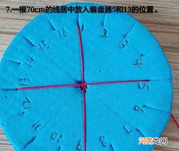 怎么编制好看的手链 手工手链编织教程讲解