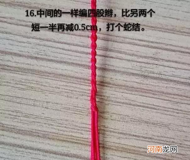 怎么编制好看的手链 手工手链编织教程讲解