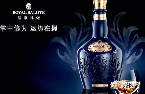 世界十大威士忌品牌 芝华士最知名，日本三得利上榜