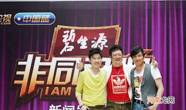 盘点国内十大最火选秀节目 国内哪个选秀节目最火