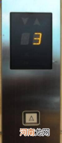 电梯按键使用方法图解