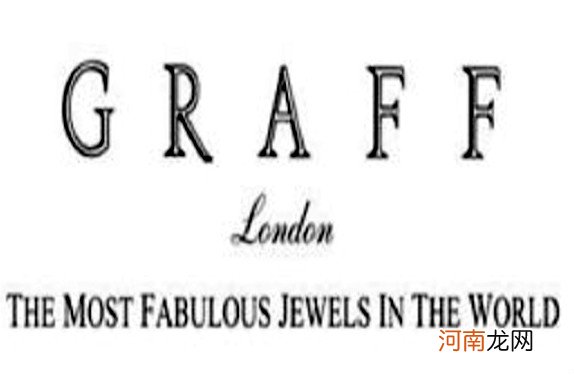 世界十大珠宝奢侈品牌:梵克雅宝第5，第2是珠宝界的皇后