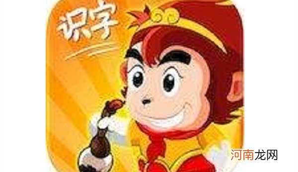 十大幼儿识字APP排名，一起来看看都有哪些