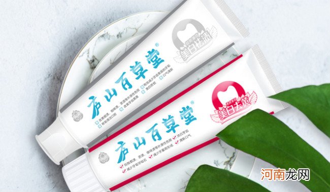 世界十大美白牙膏排行榜 美白牙膏哪个效果最好