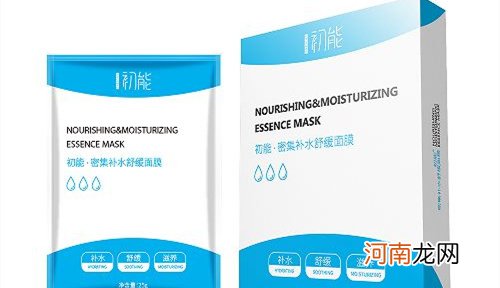 盘点十大好用的国货补水面膜，比你便宜还比你好用！