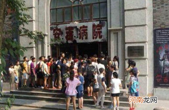 世界十大鬼屋游乐园 富士急破纪录，第九在中国最受欢迎