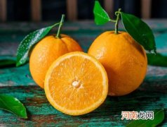 怎么判断橙子是否变质