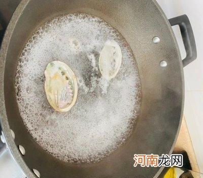 酱汁冻鲍鱼怎么做才好吃 冷冻鲍鱼的家常做法