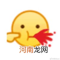 小黄脸组合表情包搞笑无水印