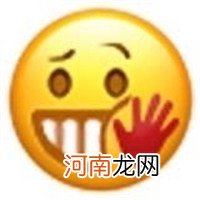 小黄脸组合表情包搞笑无水印