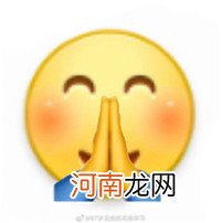 小黄脸组合表情包搞笑无水印