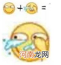 小黄脸组合表情包搞笑无水印