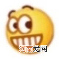 小黄脸组合表情包搞笑无水印