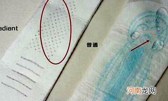 液体卫生巾和普通卫生巾有什么区别 液体更轻薄更舒服