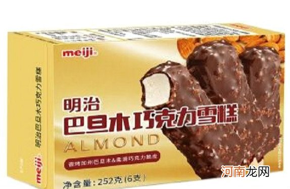 世界十大冰淇淋品牌排名：明治上榜，第六冰激凌专家