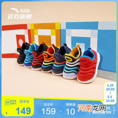 婴儿学步鞋有哪些牌子？婴儿学步鞋品牌排行榜前十