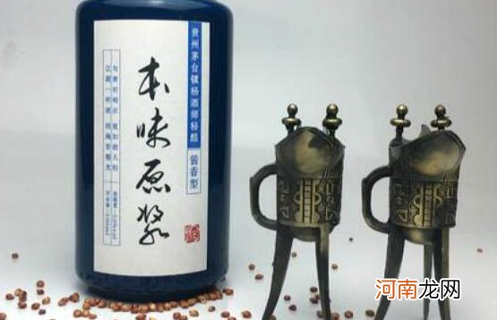 直接酿造的酒 原浆酒是什么酒?原浆酒可以直接喝吗