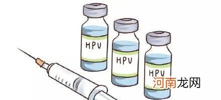 什么人适合打 HPV疫苗 九价疫苗对女生要求