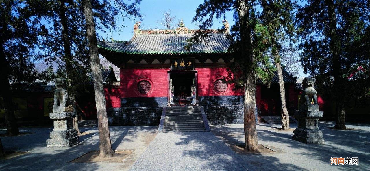 嵩山少林寺在哪里 嵩山少林寺在哪里哪个省