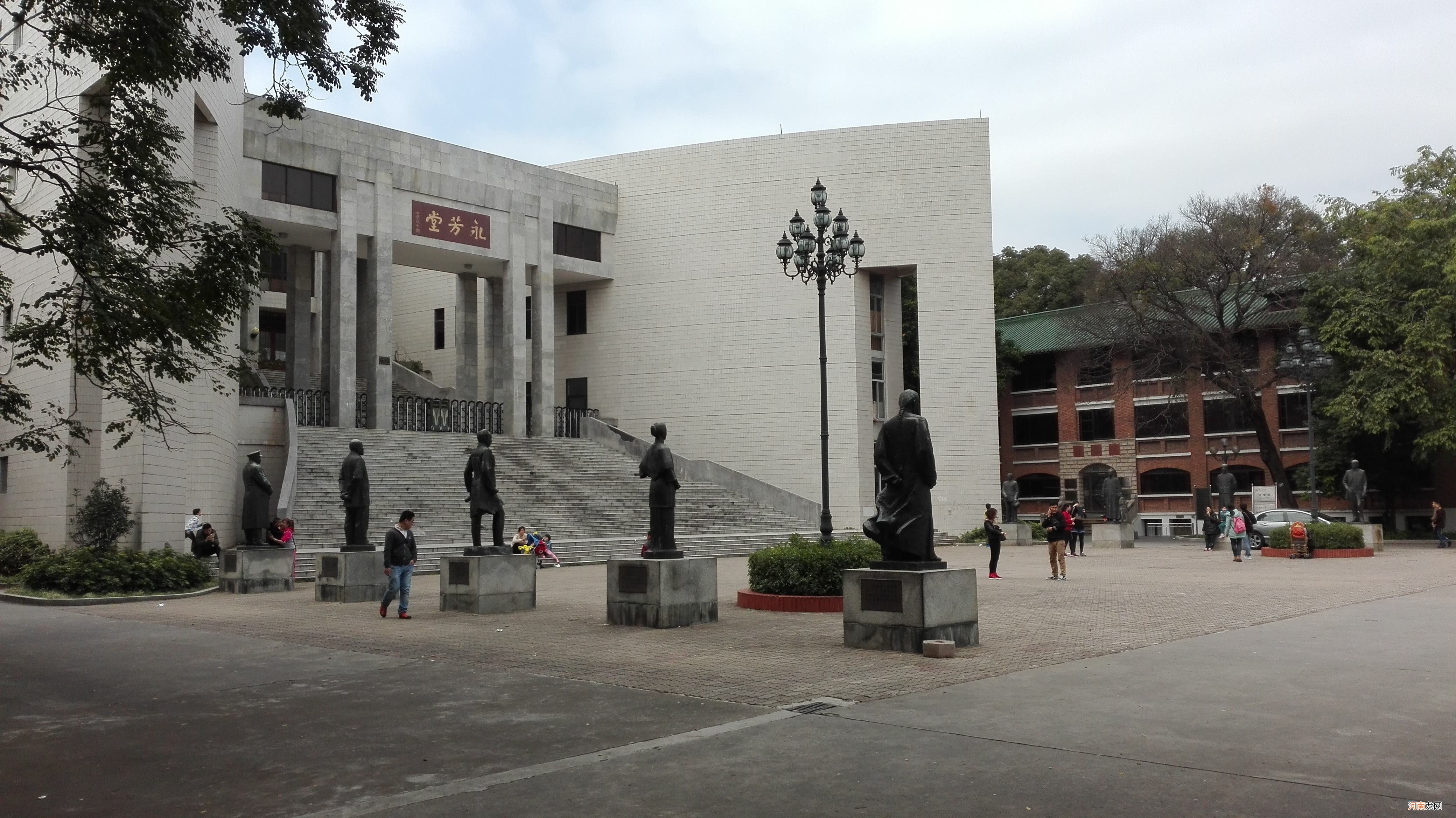 中山大学在哪里 中山大学在广州哪个区