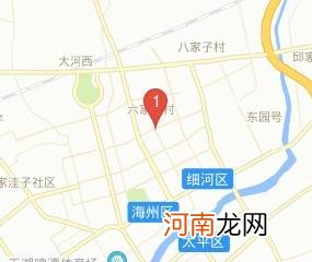 阜新市哪里 阜新市哪里做锦旗