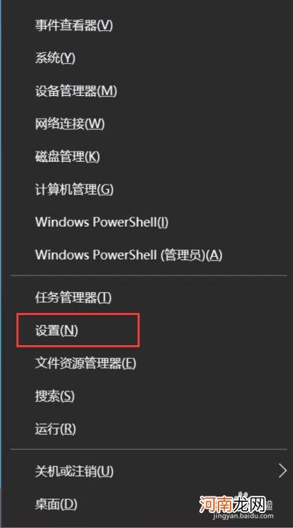 浏览器菜单在哪里 360浏览器菜单在哪里