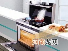 蓝炬星蒸烤一体机使用方法 蓝炬星蒸烤一体机的价格