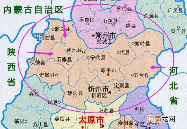 山西属于哪里 双鸭山西属于哪里