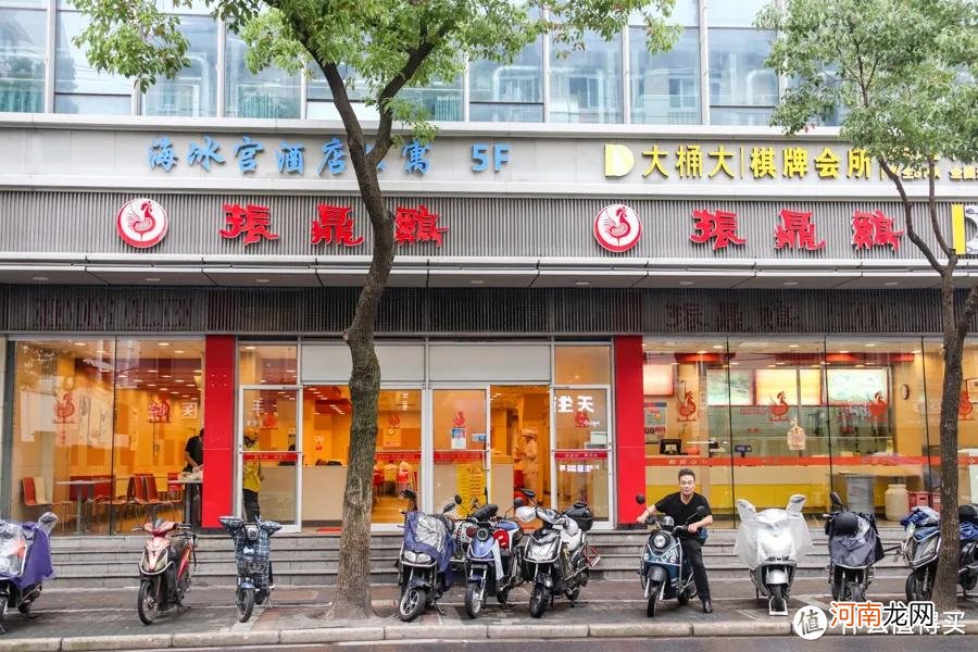 上海哪里有鸡 上海哪里有鸡店?