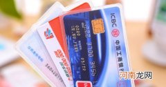 北京驾照必须办牡丹交通卡吗？