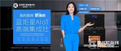 2019蓝炬星实体门店图的简单介绍