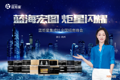 蓝炬星集成灶怎么自动清洗 蓝炬星集成灶怎么样清洗