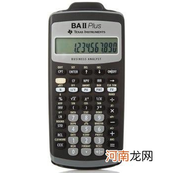 计算器在哪里 win10计算器在哪里