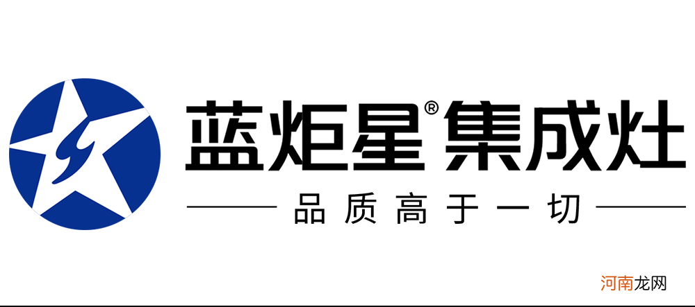 蓝炬星周迅3号怎么样 蓝炬星代言人周迅